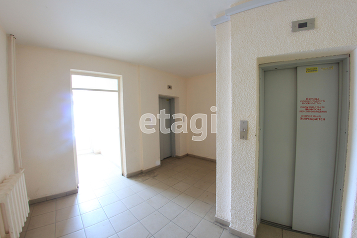 Продажа 2-комнатной квартиры, Саратов, Саратовская область,  Саратов