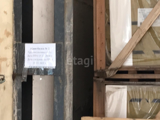 Продажа коммерческой недвижимости, 1031м <sup>2</sup>, Саратов, Саратовская область,  Саратов