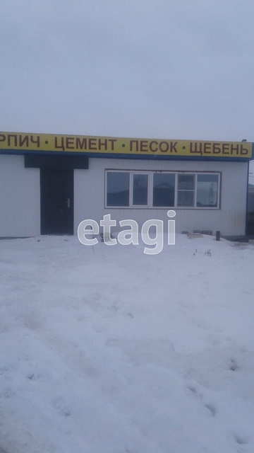 Продажа коммерческой недвижимости, 20м <sup>2</sup>, Саратов, Саратовская область,  Энгельс