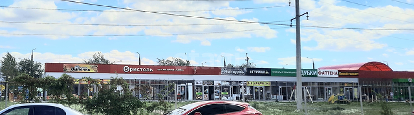 Продажа 1-комнатной квартиры, Саратов, Саратовская область,  Энгельс