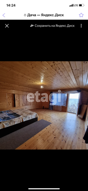 Продажа дачи, 76м <sup>2</sup>, 10 сот., Саратов, Саратовская область,  