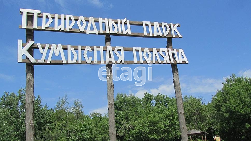 Продажа дачи, 30м <sup>2</sup>, 6 сот., Саратов, Саратовская область,  Заводской