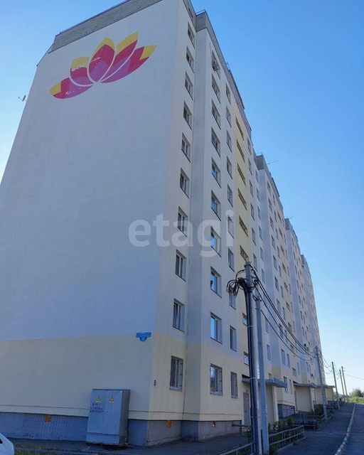 Продажа 1-комнатной квартиры, Саратов, Саратовская область,  Саратов