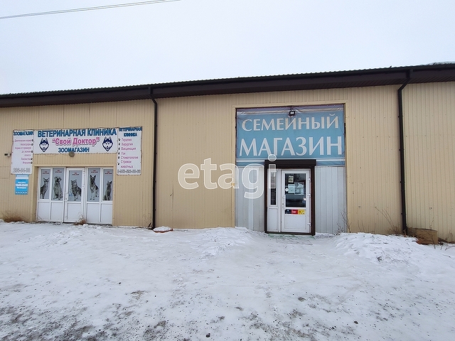 Продажа коммерческой недвижимости, 80м <sup>2</sup>, Дрокино, Московская