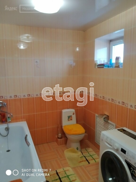 Продажа дома, 270м <sup>2</sup>, 13 сот., Саратов, Саратовская область,  