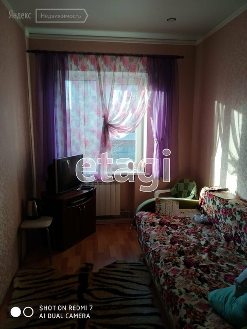 Продажа дома, 270м <sup>2</sup>, 13 сот., Саратов, Саратовская область,  