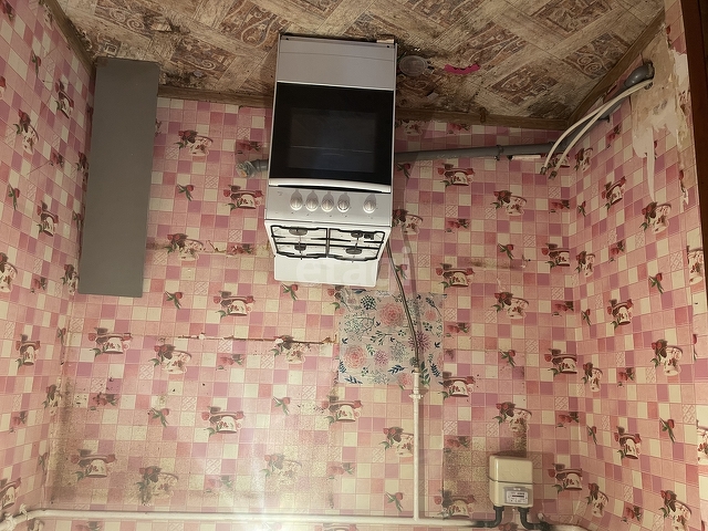 Продажа 2-комнатной квартиры, Саратов, Саратовская область,  Саратов