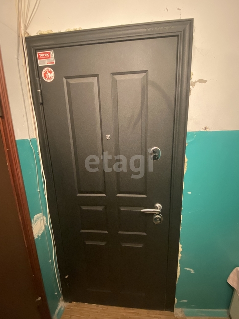 Продажа 1-комнатной квартиры, Саратов, Саратовская область,  Саратов