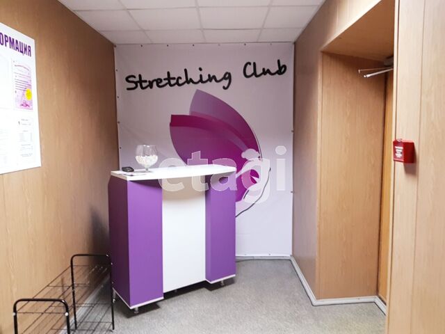 Продажа коммерческой недвижимости, 360м <sup>2</sup>, Саратов, Саратовская область,  Саратов