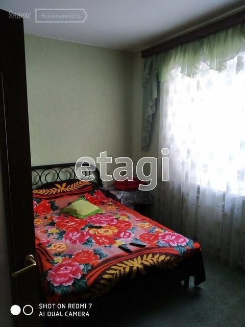 Продажа дома, 270м <sup>2</sup>, 13 сот., Саратов, Саратовская область,  