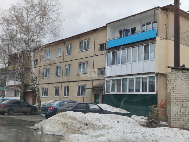 Продажа 1-комнатной квартиры, Саратов, Саратовская область,  Саратов