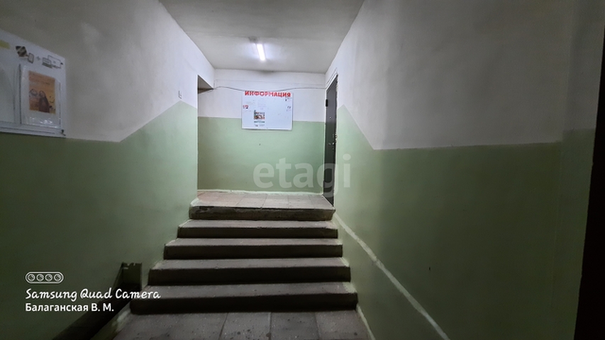 Продажа 1-комнатной квартиры, Саратов, Саратовская область,  Саратов