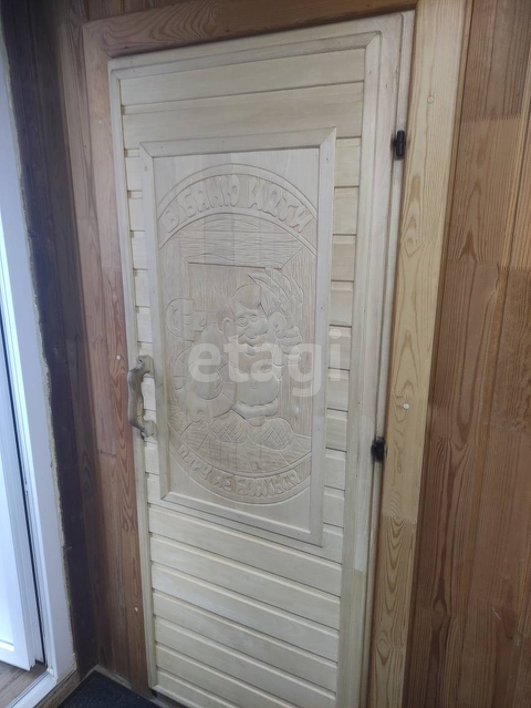 Продажа дома, 96м <sup>2</sup>, 7 сот., Саратов, Саратовская область,  Волжский 