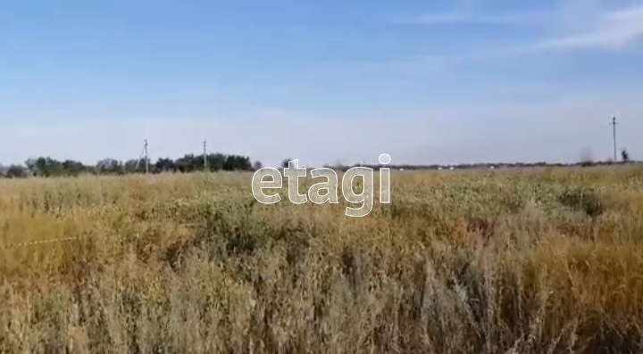 Продажа участка, Саратов, Саратовская область,  