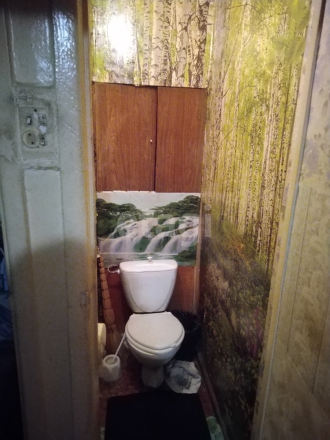 Продажа 2-комнатной квартиры, Саратов, Саратовская область,  Светлый