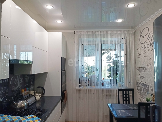 Продажа 2-комнатной квартиры, Саратов, Саратовская область,  Приволжский