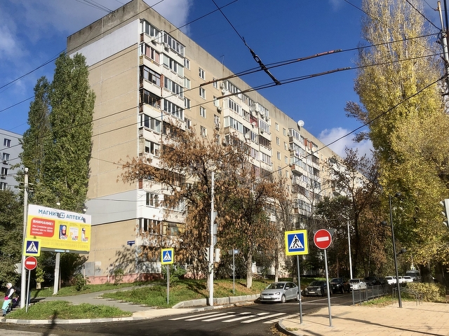 Продажа 2-комнатной квартиры, Саратов, Саратовская область,  Саратов