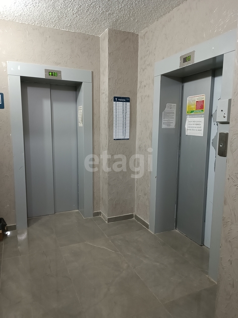 Продажа 1-комнатной квартиры, Саратов, Саратовская область,  Саратов