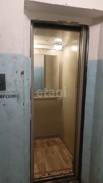 Продажа 2-комнатной квартиры, Саратов, Саратовская область,  Саратов