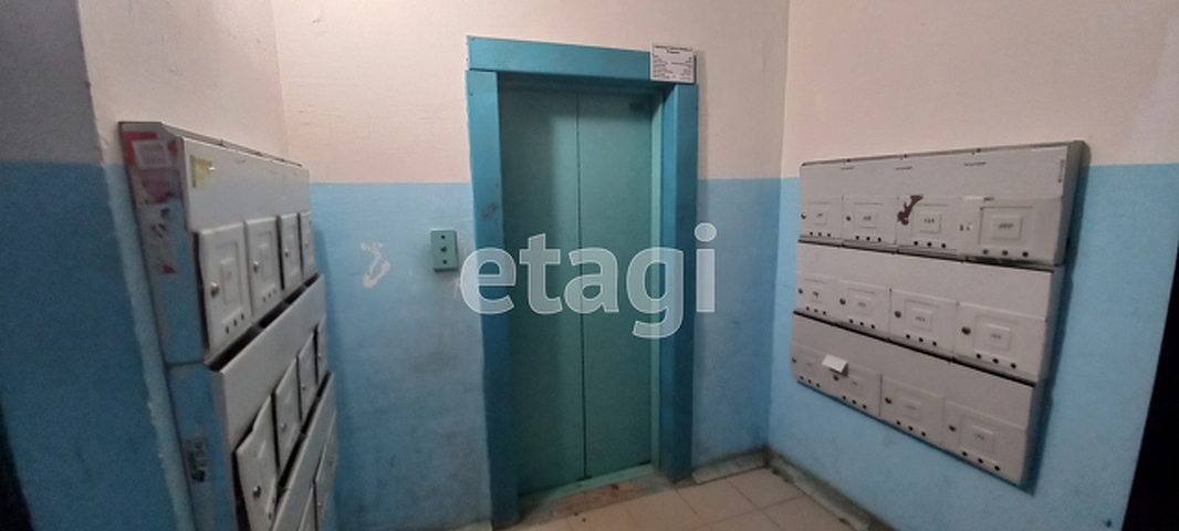 Продажа 1-комнатной квартиры, Саратов, Саратовская область,  Саратов