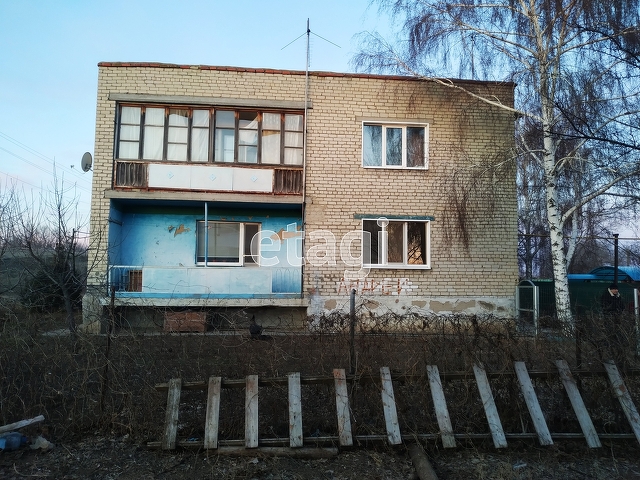 Продажа 3-комнатной квартиры, Саратов, Саратовская область,  Энгельс