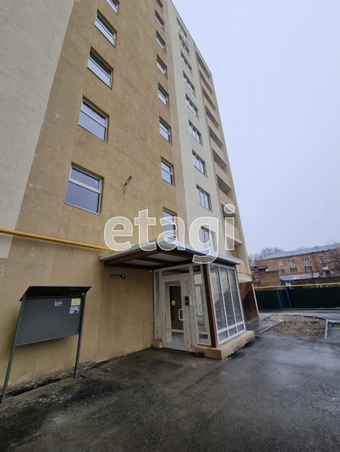 Продажа 1-комнатной квартиры, Саратов, Саратовская область,  Энгельс