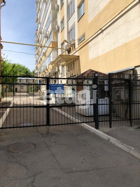 Продажа 3-комнатной квартиры, Саратов, Саратовская область,  Саратов