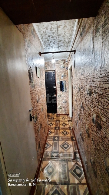 Продажа 1-комнатной квартиры, Саратов, Саратовская область,  Саратов