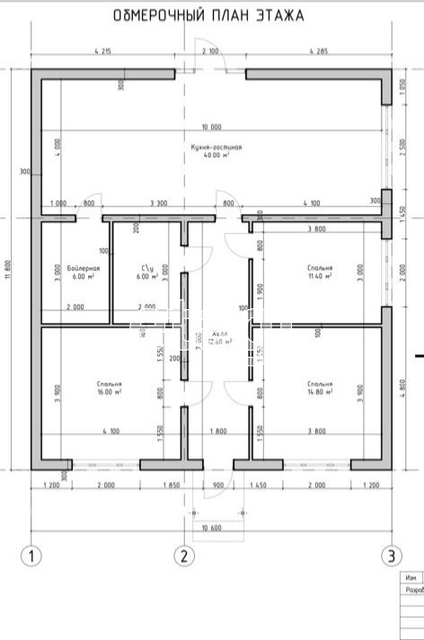 Продажа дома, 107м <sup>2</sup>, 7 сот., Саратов, Саратовская область,  