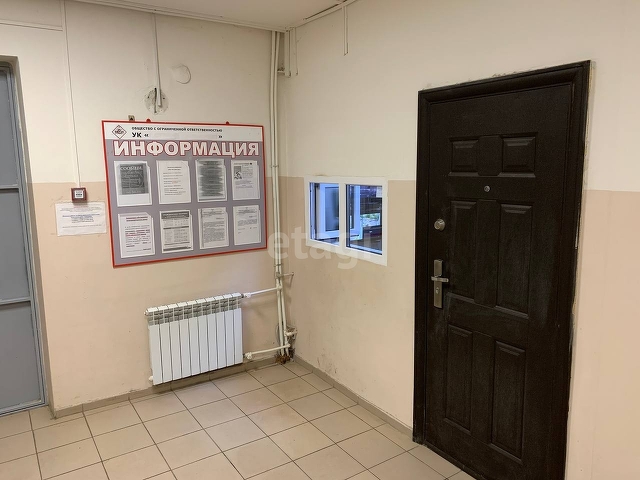 Продажа 1-комнатной квартиры, Саратов, Саратовская область,  Саратов