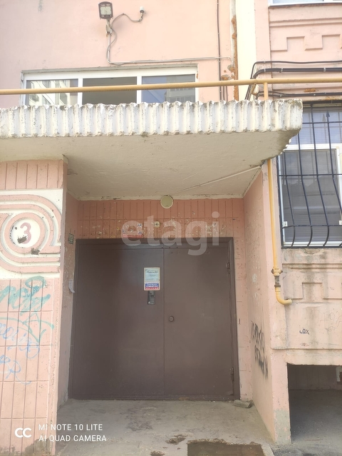 Продажа 1-комнатной квартиры, Саратов, Саратовская область,  Саратов