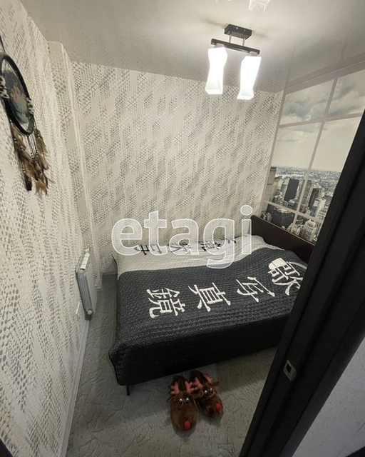 Продажа 1-комнатной квартиры, Саратов, Саратовская область,  Саратов