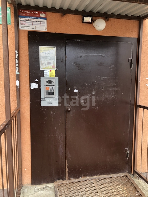 Продажа 3-комнатной квартиры, Саратов, Саратовская область,  Энгельс