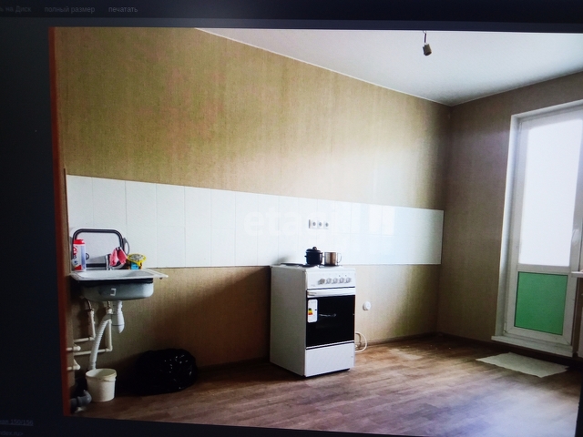 Продажа 3-комнатной квартиры, Саратов, Саратовская область,  Саратов