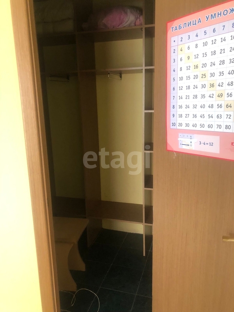 Продажа 3-комнатной квартиры, Саратов, Саратовская область,  Саратов