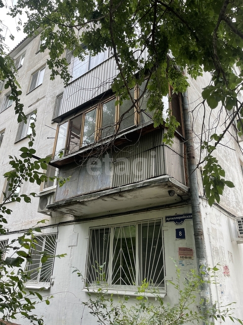 Продажа 2-комнатной квартиры, Саратов, Саратовская область,  Саратов