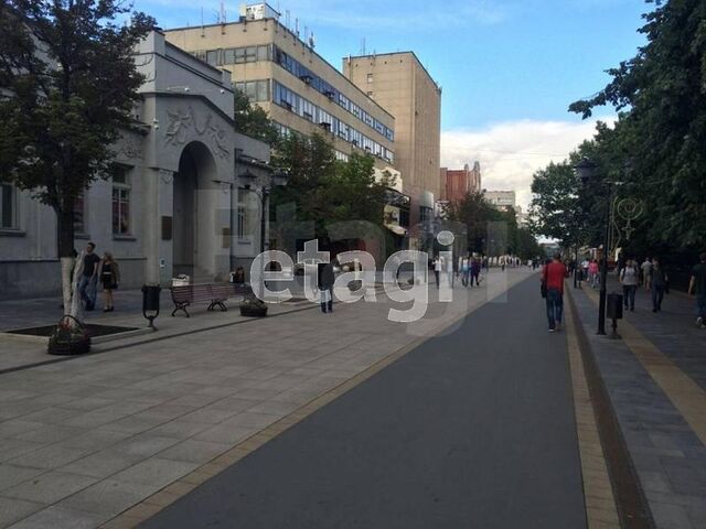 Продажа коммерческой недвижимости, 22м <sup>2</sup>, Саратов, Саратовская область,  Саратов