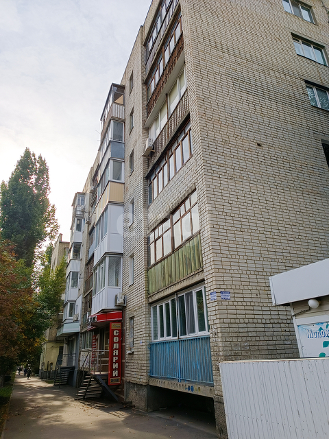 Продажа 2-комнатной квартиры, Саратов, Саратовская область,  Саратов