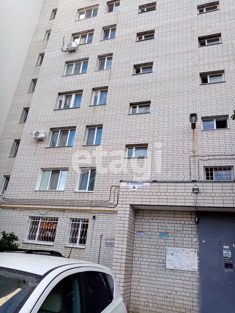 Продажа 3-комнатной квартиры, Саратов, Саратовская область,  Саратов