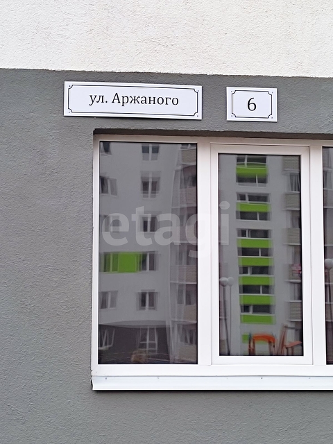 Продажа 3-комнатной квартиры, Саратов, Саратовская область,  Саратов