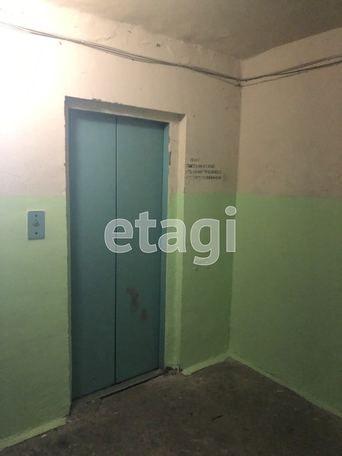 Продажа 3-комнатной квартиры, Саратов, Саратовская область,  Саратов