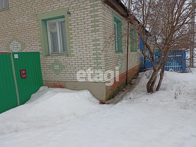 Продажа дома, 72м <sup>2</sup>, 13 сот., Саратов, Саратовская область,  