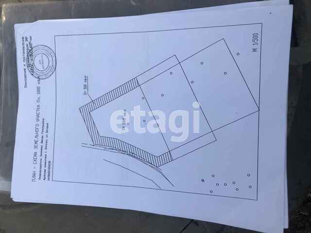 Продажа участка, Саратов, Саратовская область,  Энгельсский