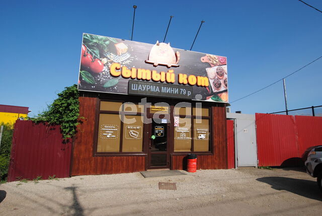 Продажа коммерческой недвижимости, 184м <sup>2</sup>, Саратов, Саратовская область,  Саратов