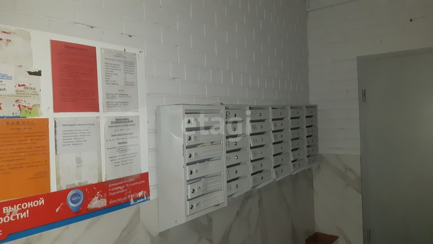 Продажа 3-комнатной квартиры, Саратов, Саратовская область,  Энгельс