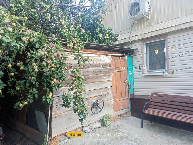 Продажа 2-комнатной квартиры, Саратов, Саратовская область,  Саратов