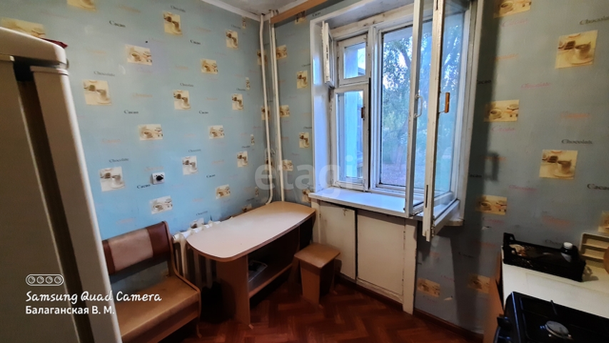 Продажа 1-комнатной квартиры, Саратов, Саратовская область,  Саратов