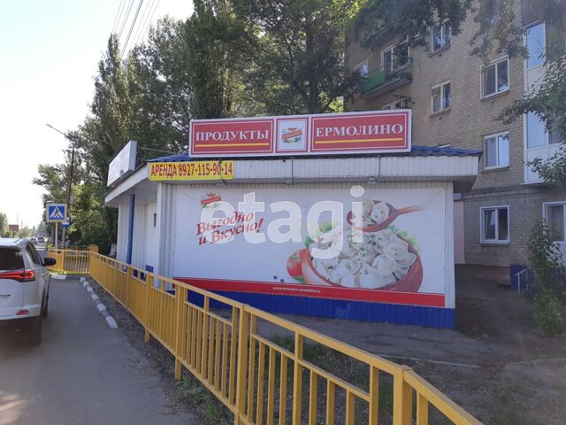 Продажа коммерческой недвижимости, 75м <sup>2</sup>, Саратов, Саратовская область,  Энгельс