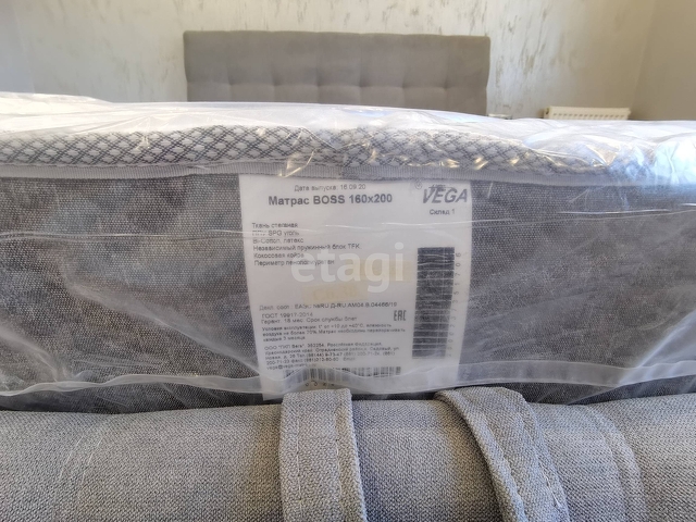 Продажа 2-комнатной квартиры, Саратов, Саратовская область,  Саратов