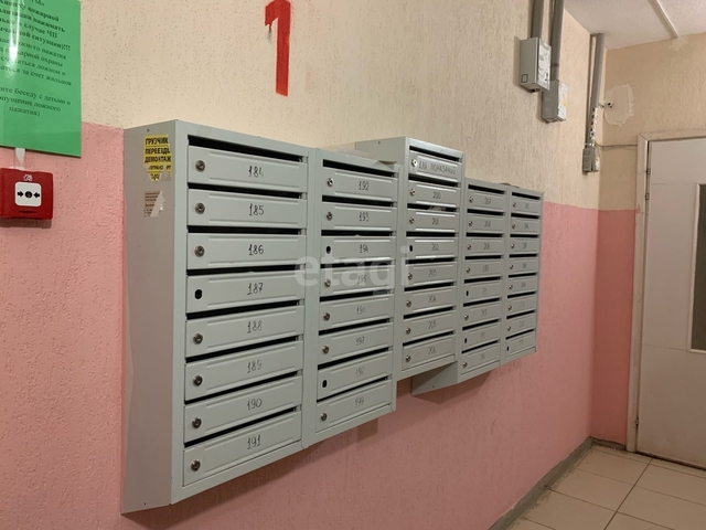 Продажа 1-комнатной квартиры, Саратов, Саратовская область,  Саратов